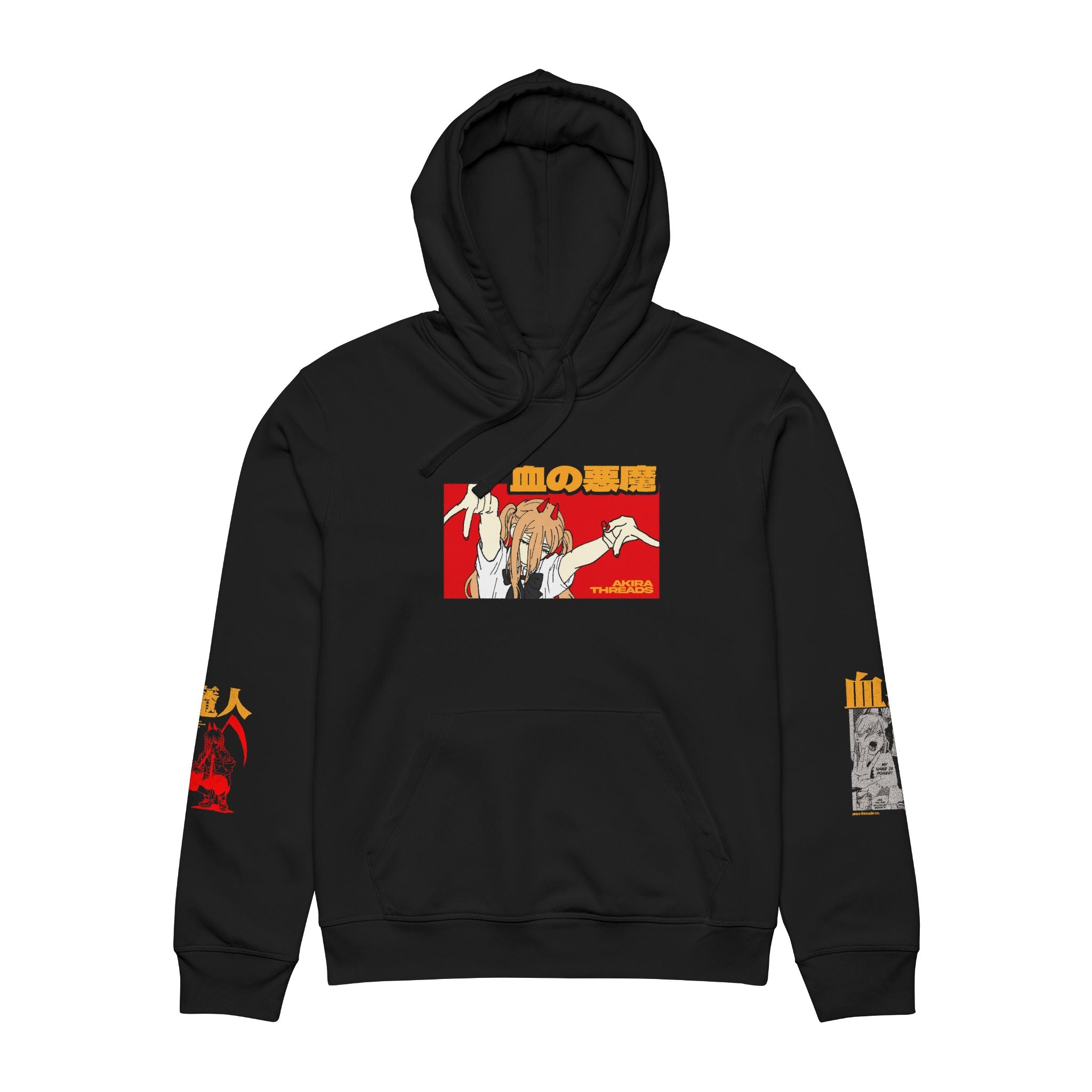 AKIRA POWER HOODIE