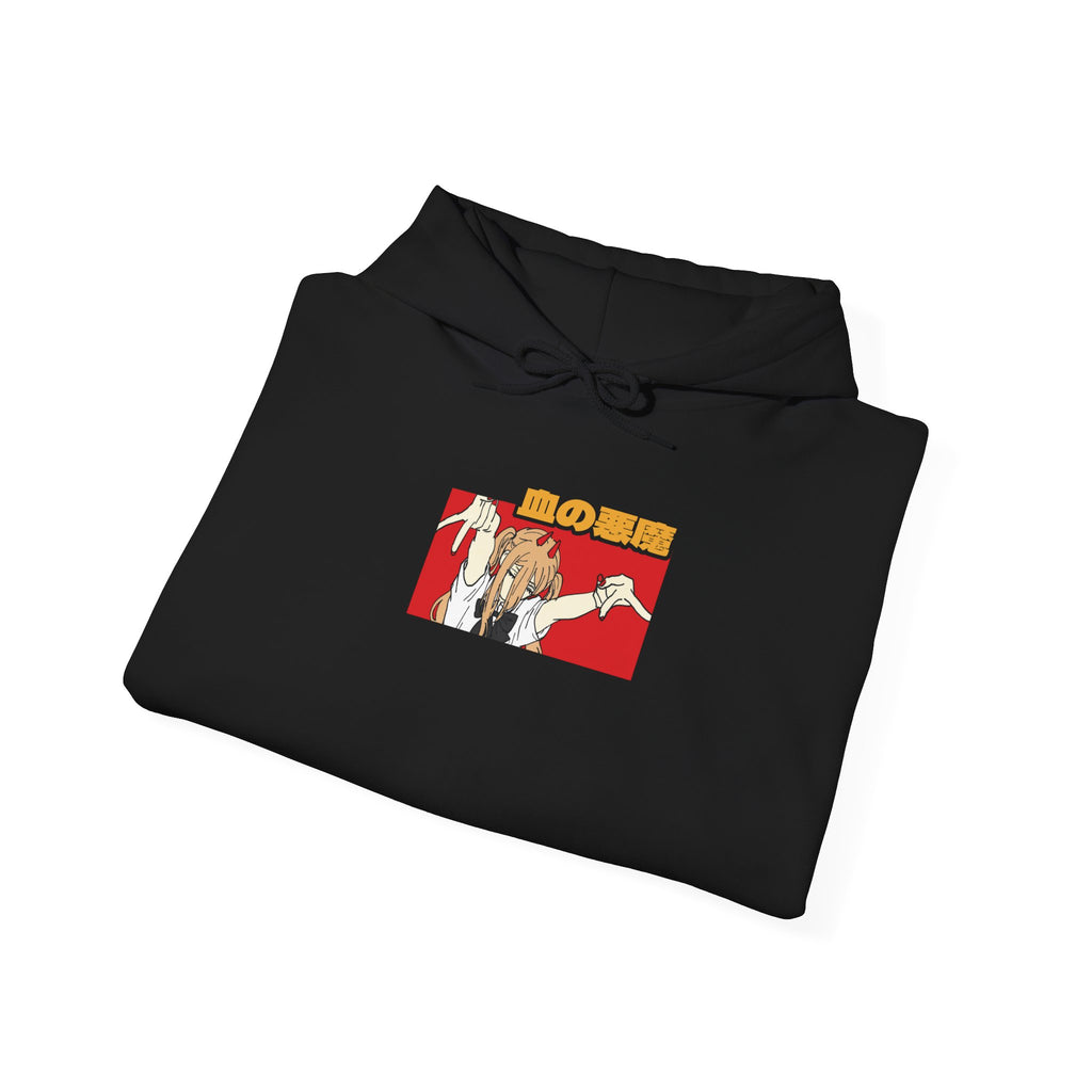 POWER HOODIE