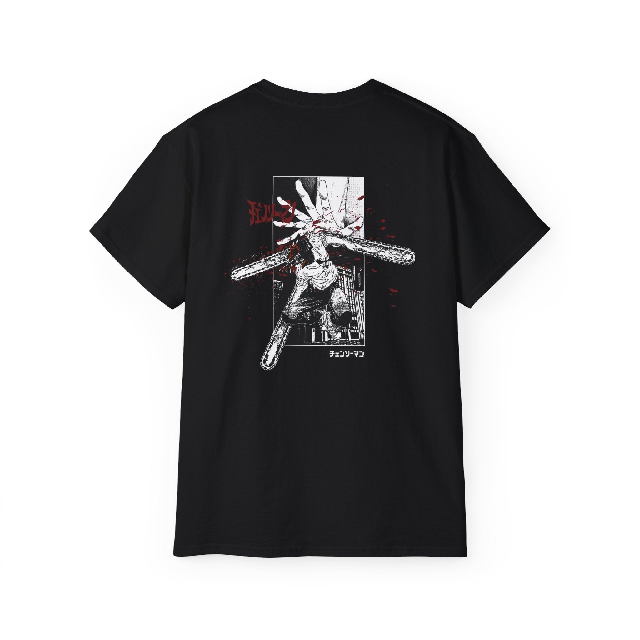 DENJI TEE